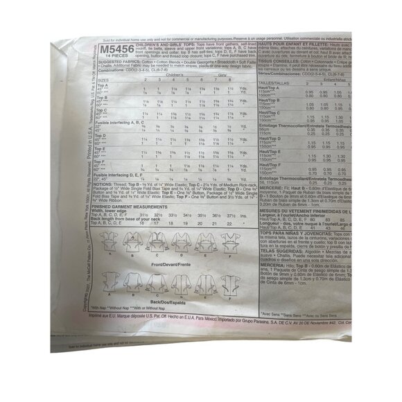 Childrens Sewing Pattern Lot CUT M5456 M6312 M6542 M4107 M5793 By McCalls - Picture 6 of 6